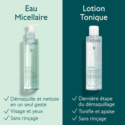 Eau Micellaire Démaquillante à la Camomille - 400ml